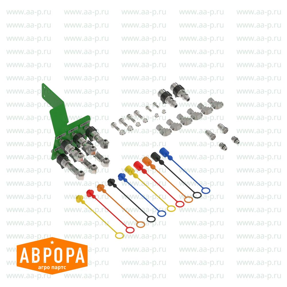 Hydraulik-Steckkupplung